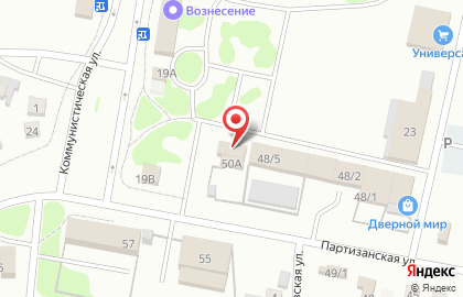 Продуктовый магазин Иваныч на карте
