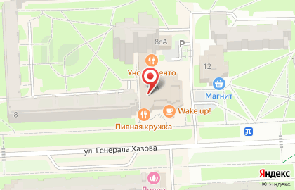 Магазин фруктов и овощей на улице Генерала Хазова на карте