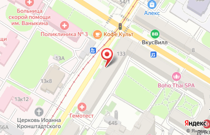 Центр образования №20 на Первомайской улице на карте
