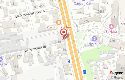 Ремонтно-строительная компания Строительное управление №2 на карте