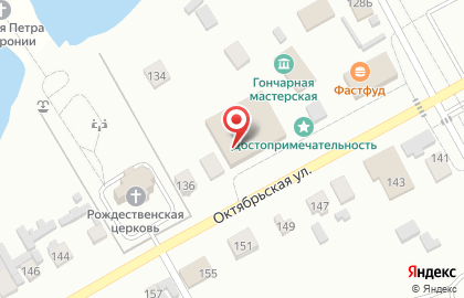 Аптека низких цен на Октябрьской улице на карте