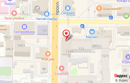 Праздничное агентство Первая праздничная компания на проспекте Ленина на карте