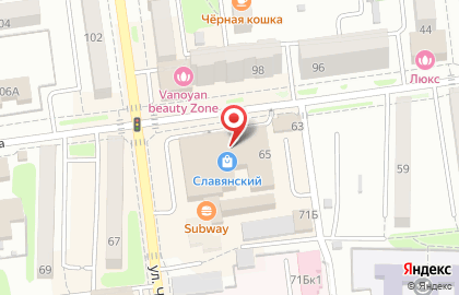 Новая Аптека в Южно-Сахалинске на карте