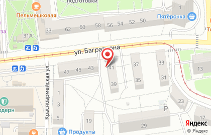 Центр оформления ЦСГ на карте
