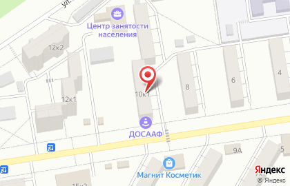 Автошкола ДОСААФ, автошкола на улице Гагарина на карте