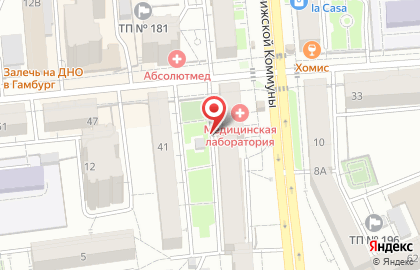 Трианон в Центральном районе на карте