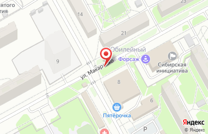 Формула красоты, ООО МиК-Парфюм на улице Столетова на карте