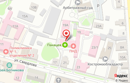 Аптека Панацея на улице Свердлова, 19 на карте