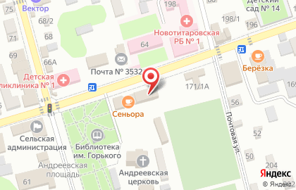 Ногтевая студия adel` studio на карте
