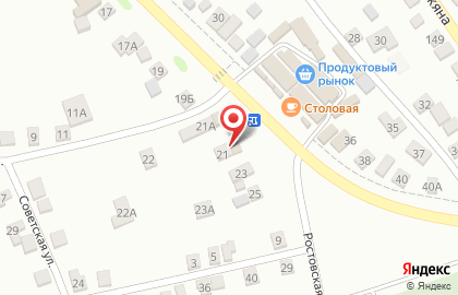 Магазин Цветы в Ростове-на-Дону на карте