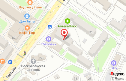 Агентство интернет-индустрии и дизайна R-BAND на карте