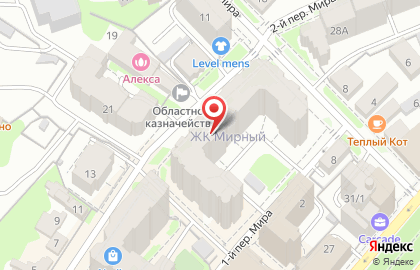 Ульяновская областная коллегия адвокатов в Ленинском районе на карте