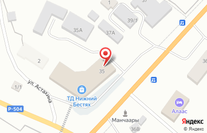 Кафе Саламаат на карте