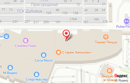 Ювелирный салон Бриллиантовая ручка на улице Щорса на карте