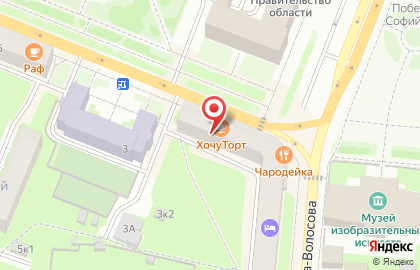 Кафе-кондитерская ХочуТорт на карте