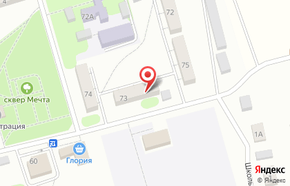 Транспортно-экспедиционная компания Горизонт на карте