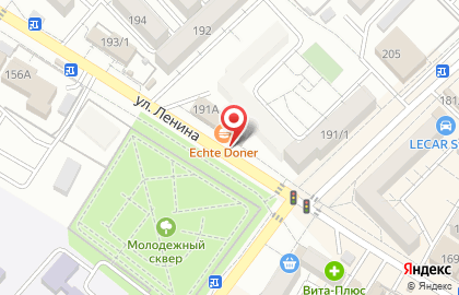 Кафе Echte Döner на улице Ленина на карте