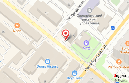 Кафе Заправка на Полесской улице на карте