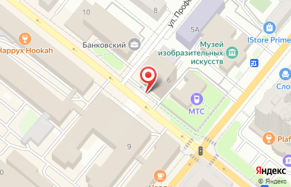 Агентство по разработке и продвижению проектов Braind на карте
