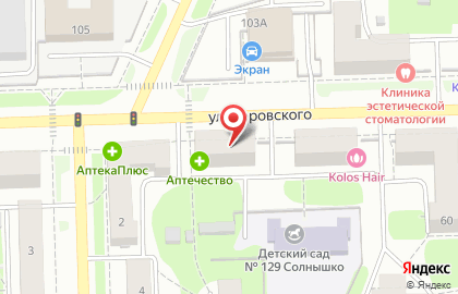 Магазин Loveлас на улице Воровского на карте