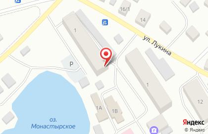 Центр занятости Хангаласского улуса на карте