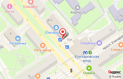 Магазин сыров и колбасных изделий, ИП Клименко Е.Ю. на карте