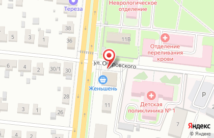 Магазин промтоваров на улице Войкова на карте