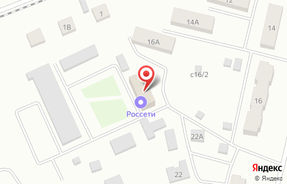 СТО в Кемерово на карте