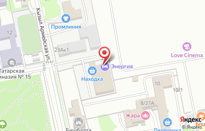 Хостел Энергия на карте