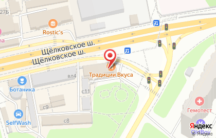 Кафе-пиццерия Традиции Вкуса на Щёлковском шоссе на карте