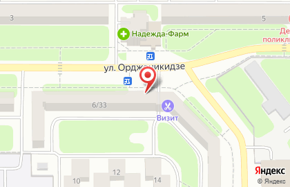 Магазин детских товаров и одежды Алиса на улице Орджоникидзе на карте