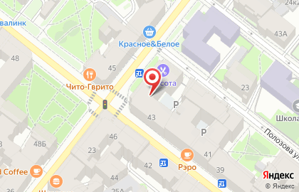 Анима на улице Ленина на карте