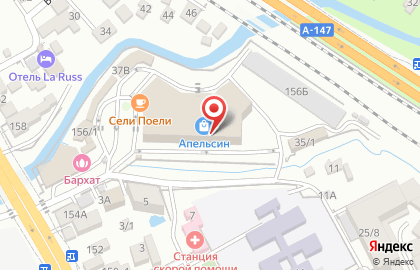 Сочинский филиал Банкомат, Газпромбанк на улице Мира на карте