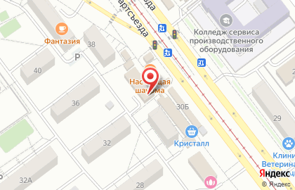 Магазин в Самаре на карте