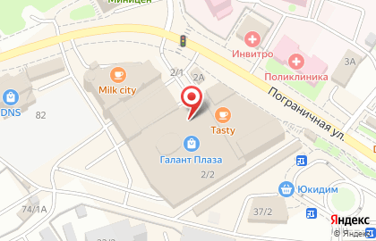 Магазин стрит-одежды и аксессуаров 21 Shop в Петропавловске-Камчатском на карте