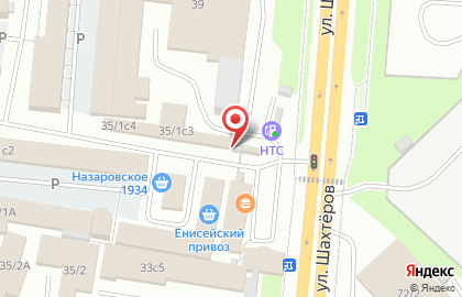 Магазин овощей и фруктов в Центральном районе на карте
