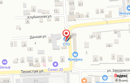 Автомойка на улице им. Комарова В.М. на карте