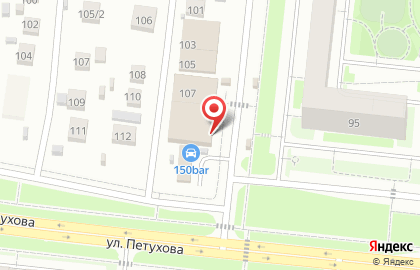 Магазин Таежный дворик в 13-м Бронном переулке на карте