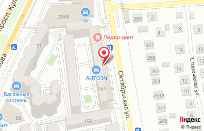 Краснодарзооветснаб на Октябрьской улице на карте