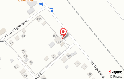 Автомагазин АвтоРаша на карте
