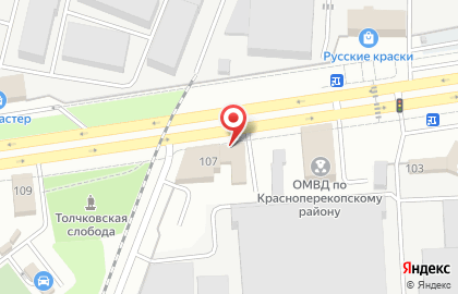ООО Альянс в Красноперекопском районе на карте