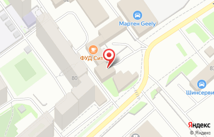 Кафе-кулинария Фуд Сити на улице Гагарина на карте