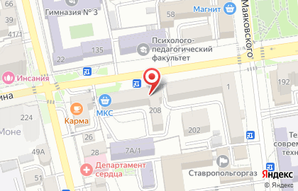 Магазин овощей и фруктов Чиполлино на карте