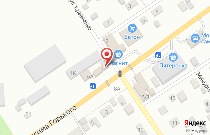 Медицинский центр Акесо на карте