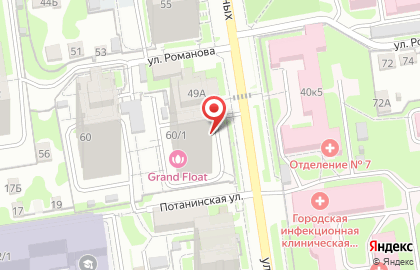 Компания по оказанию миграционных услуг в Центральном районе на карте