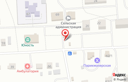 Мясная лавка на Молодёжной улице на карте