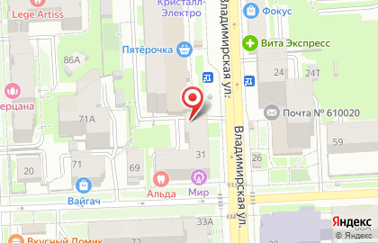 Магазин Умельцы на карте