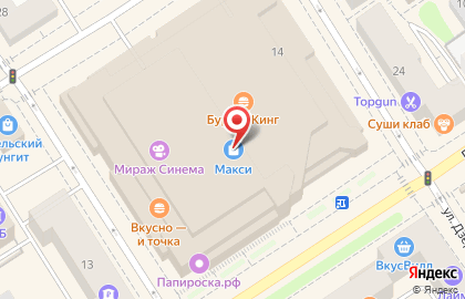 Mixit на проспекте Ленина на карте