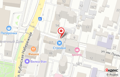 Пивная лавка Ракоbar на улице им. Пушкина на карте