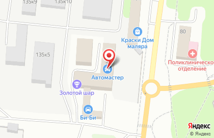 Автосервис Автомастер на Профессиональной улице в Дмитрове на карте